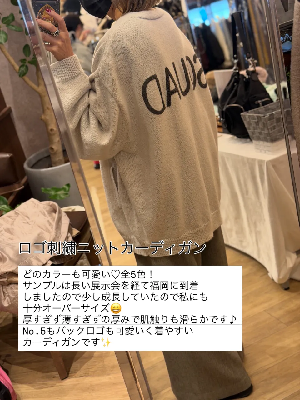 ❤︎