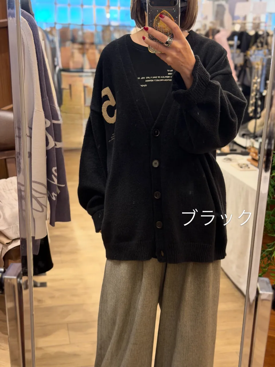 ❤︎