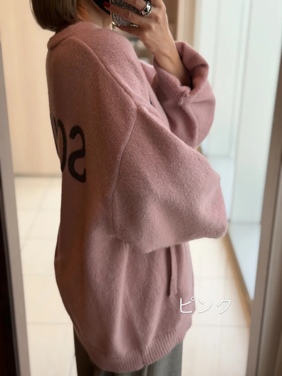 ❤︎