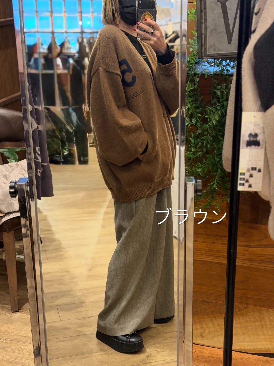 ❤︎