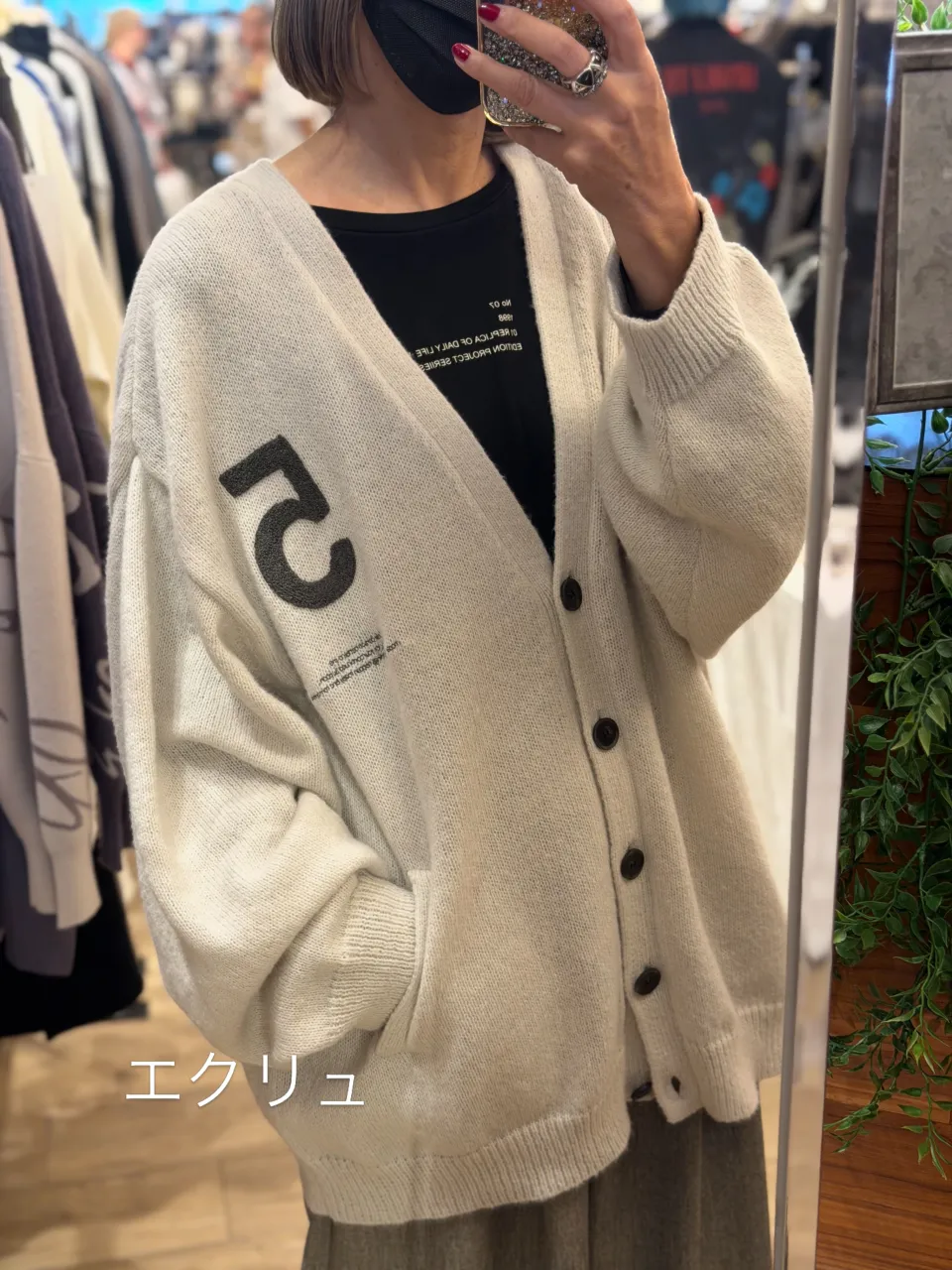 ❤︎
