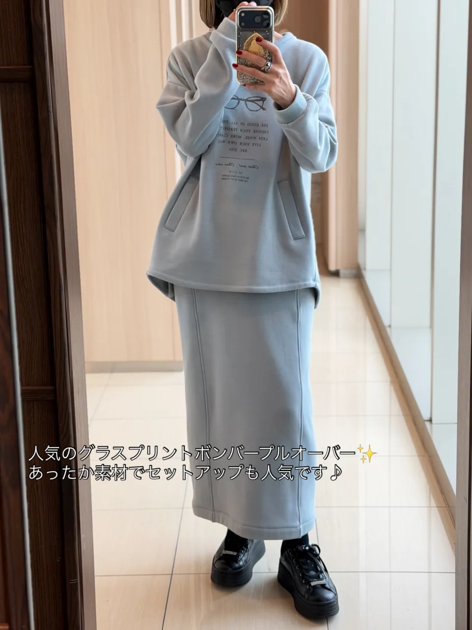 ❤︎