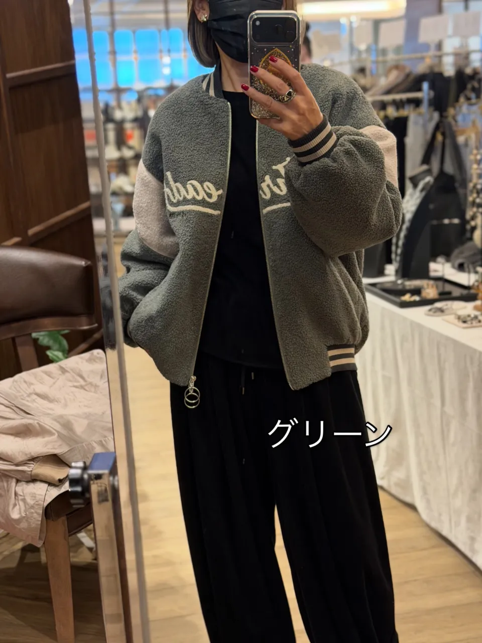 ❤︎