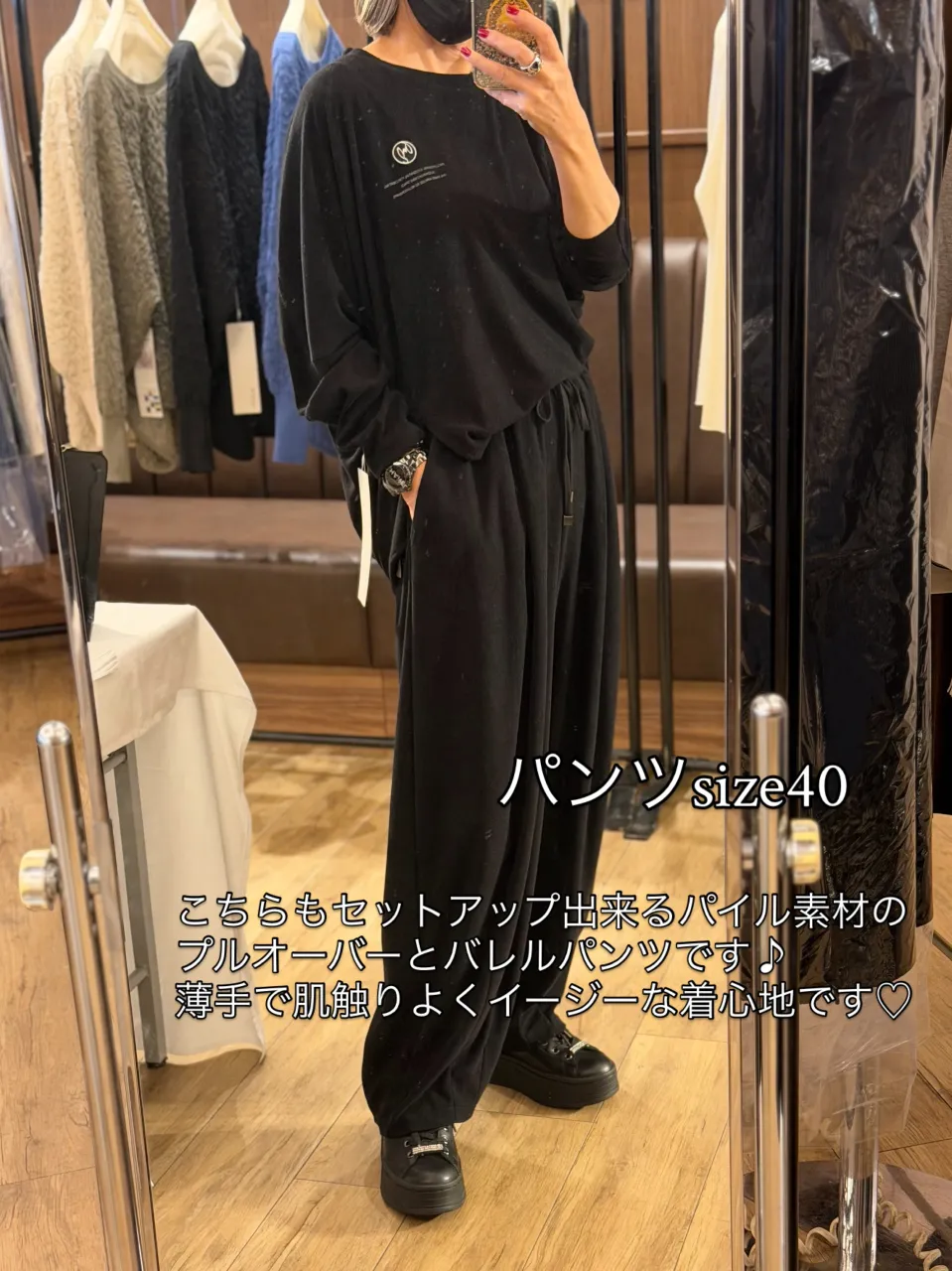 ❤︎