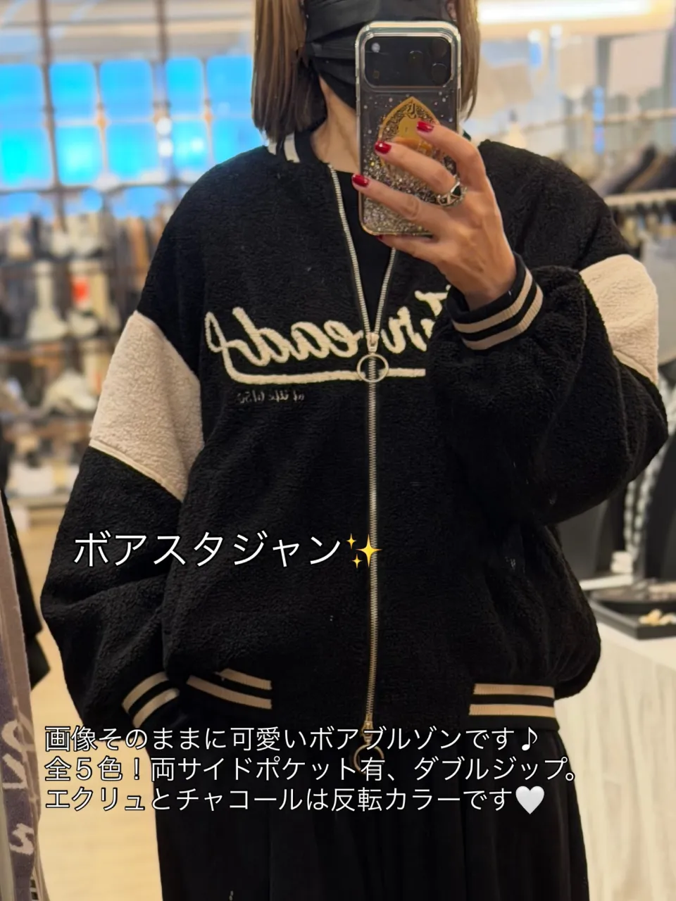 ❤︎