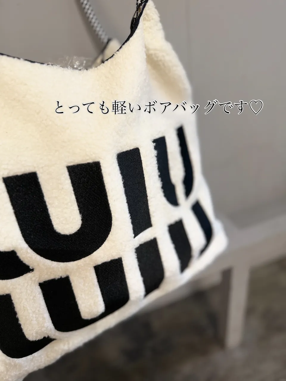 ❤︎