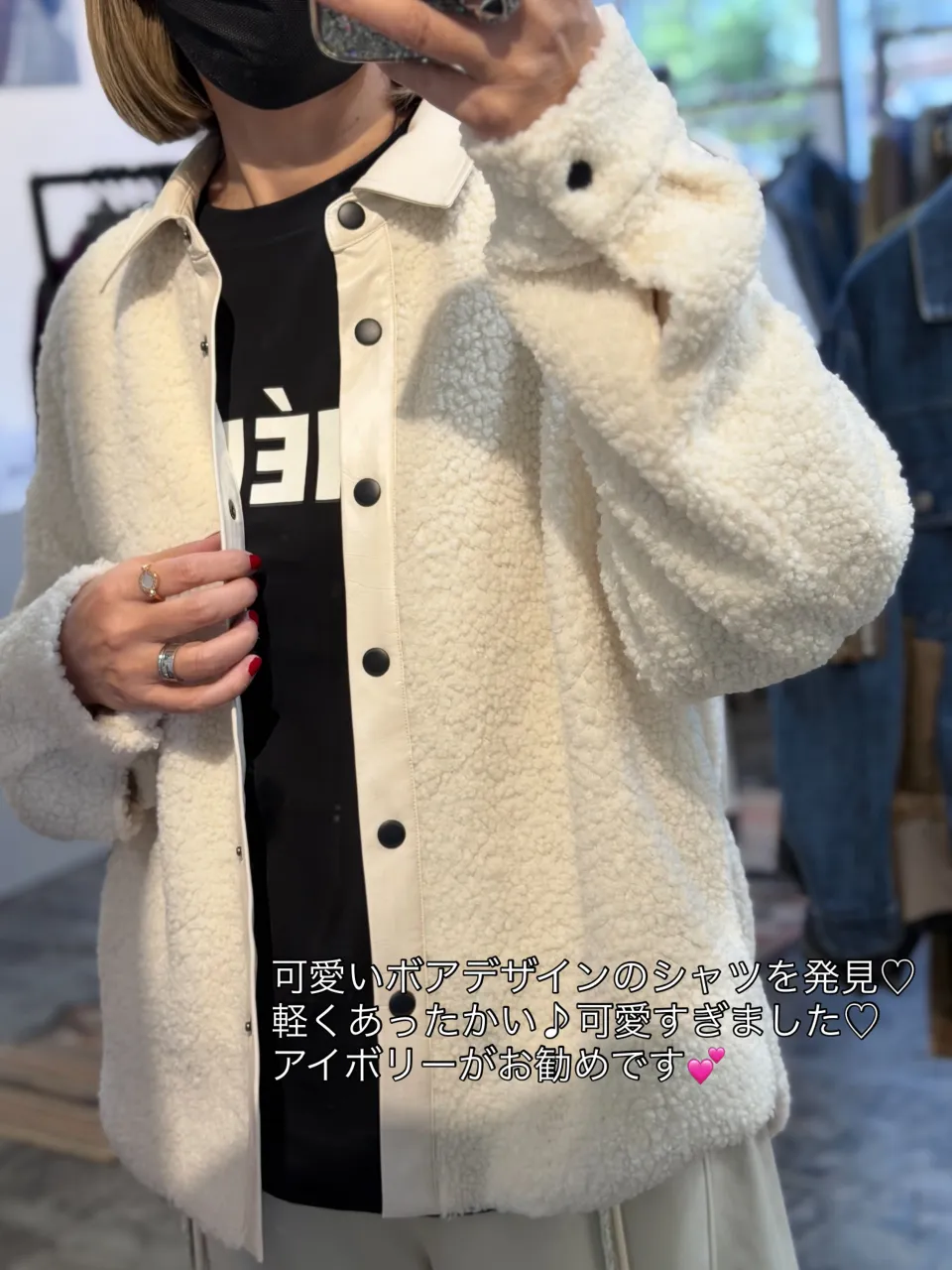 ❤︎