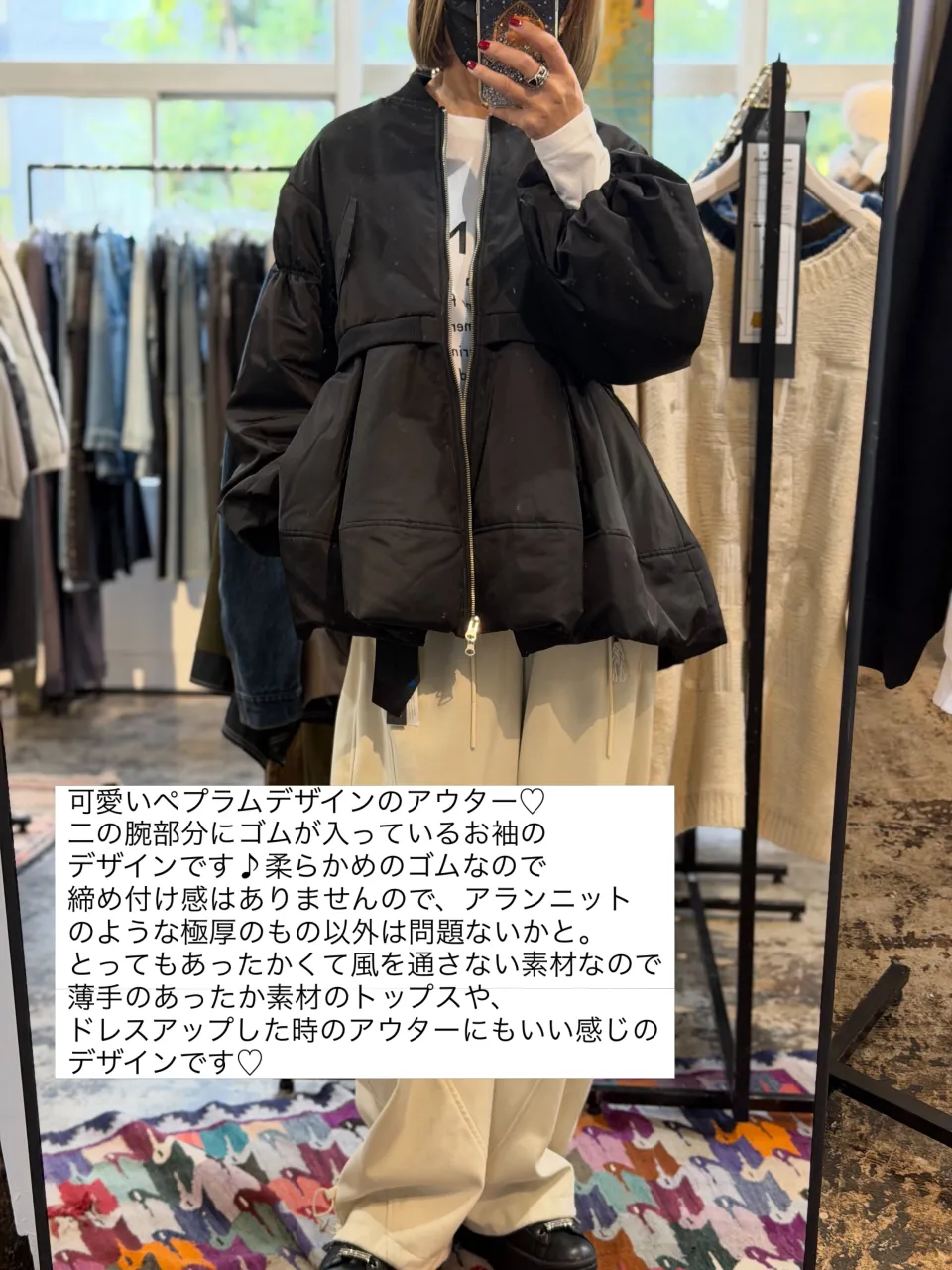 ❤︎