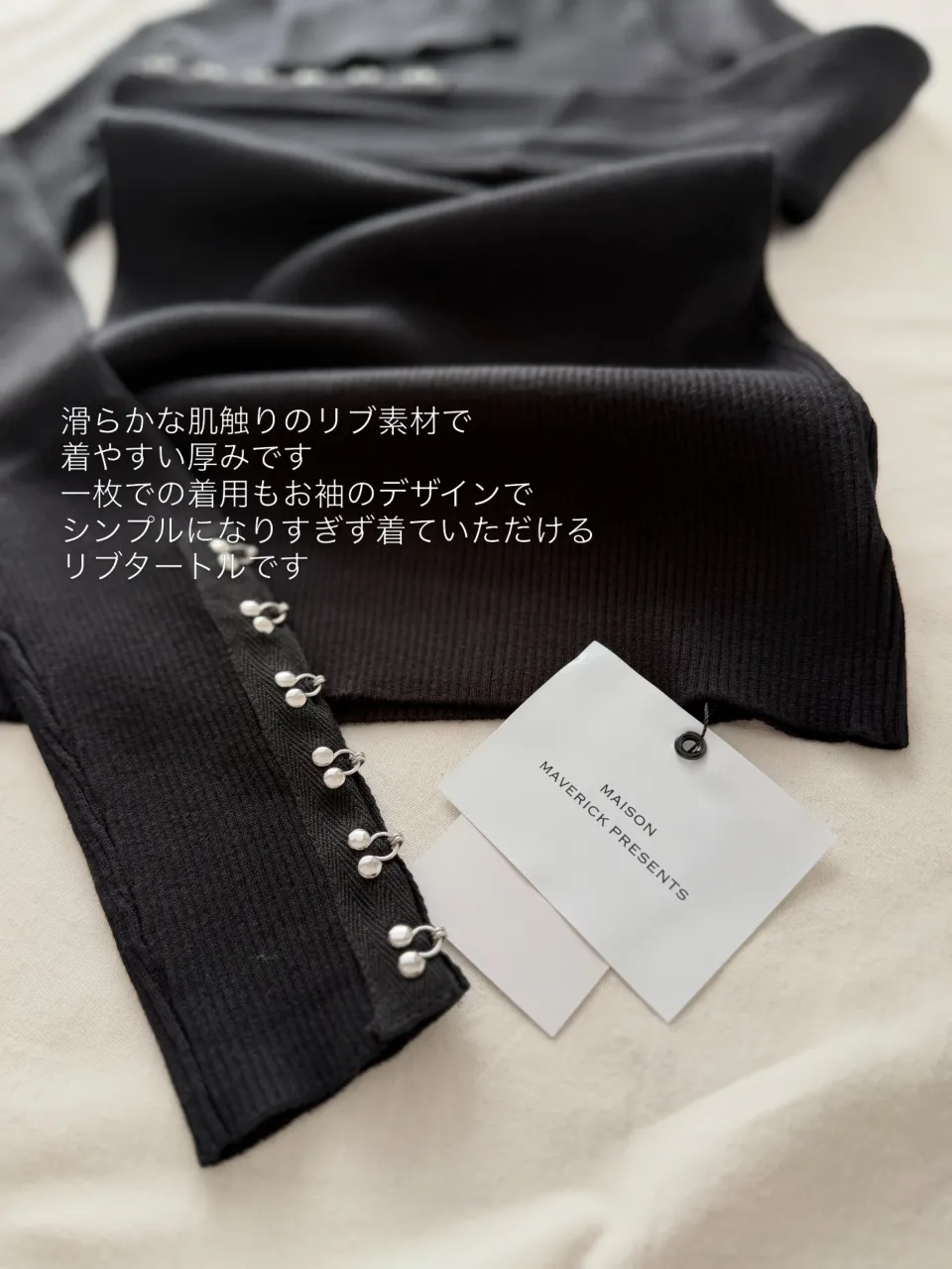 ❤︎