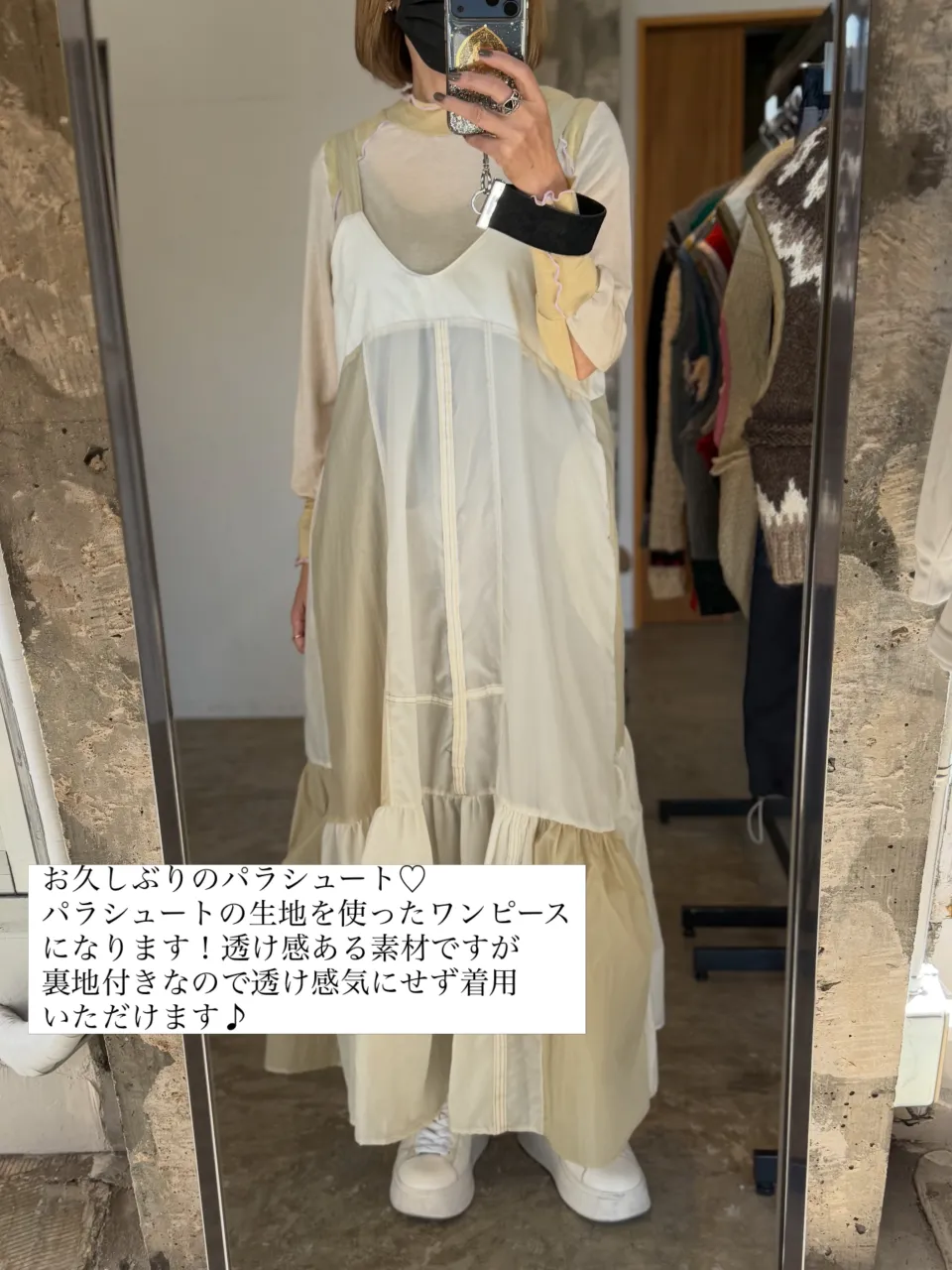 ❤︎