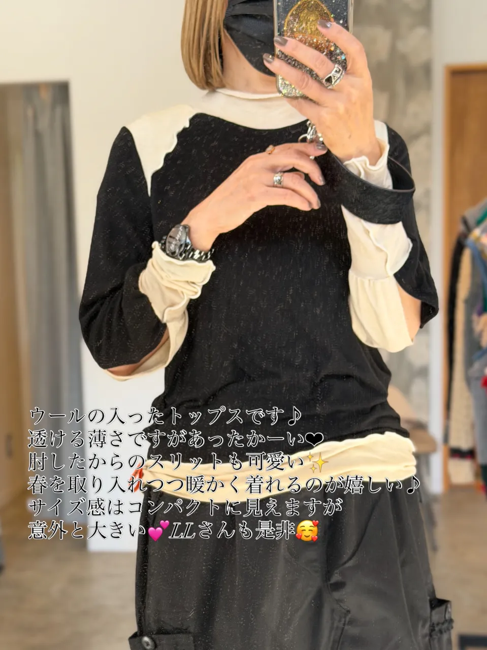 ❤︎