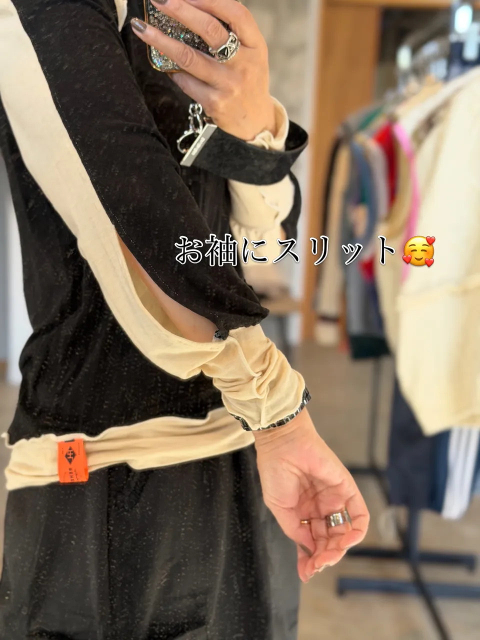 ❤︎