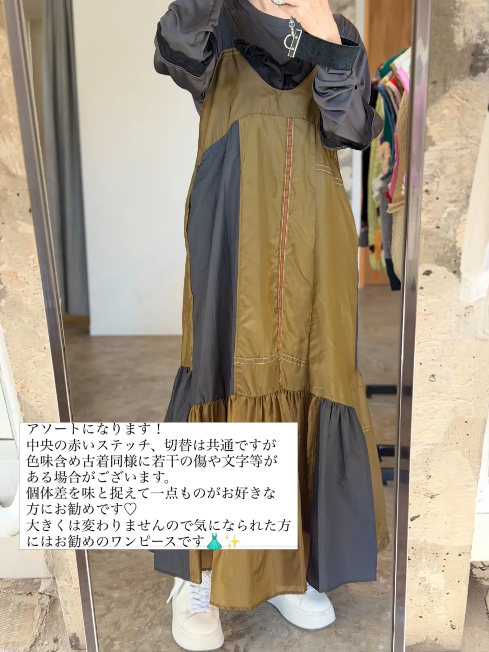 ❤︎
