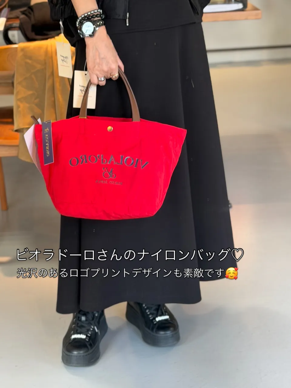 ❤︎