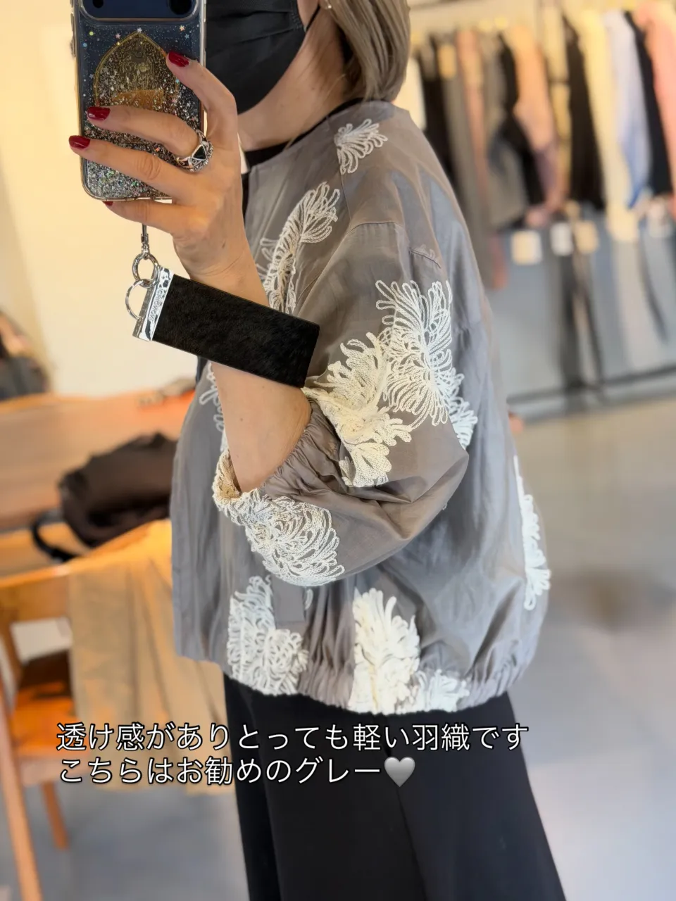 ❤︎