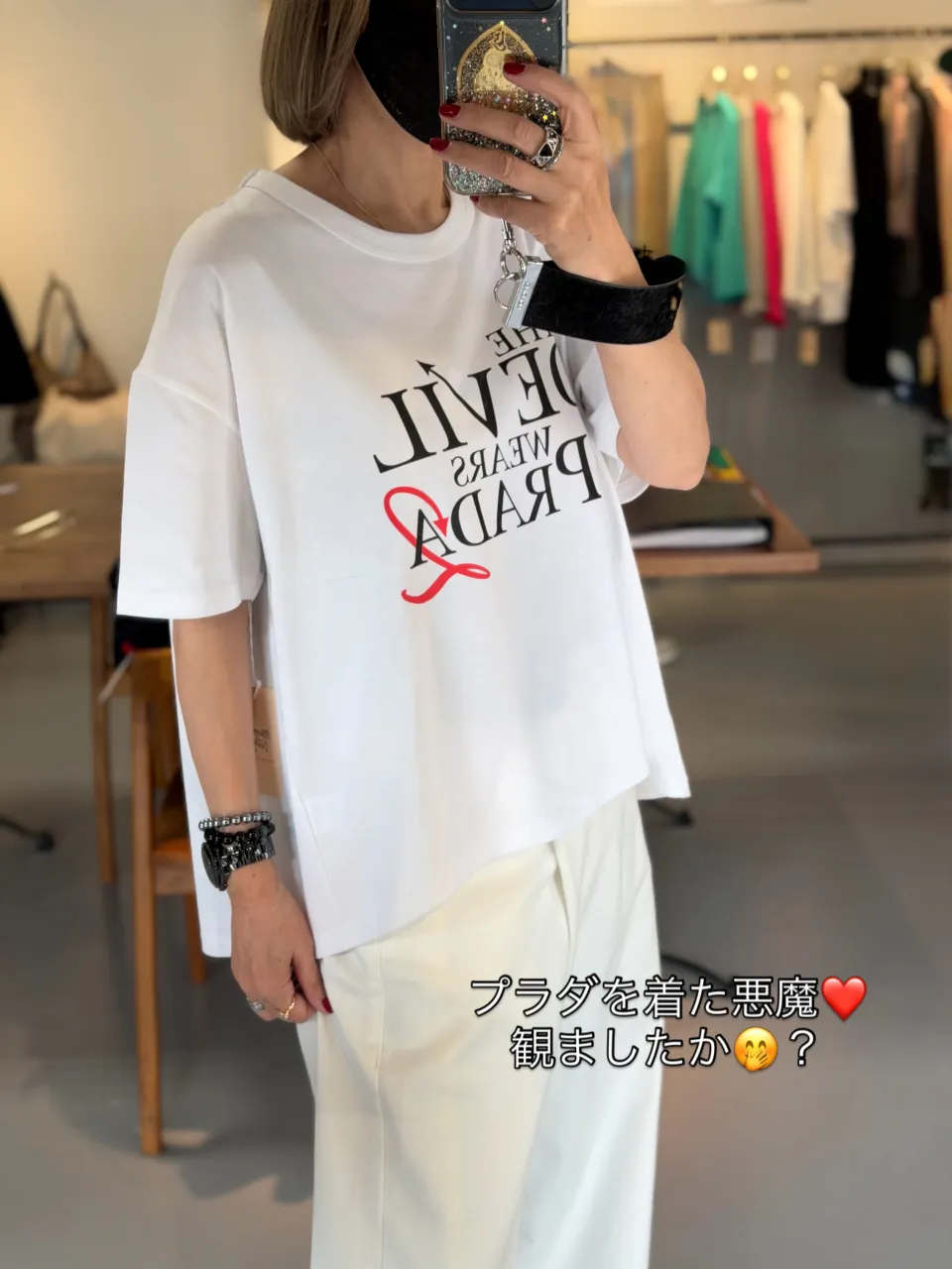 ❤︎
