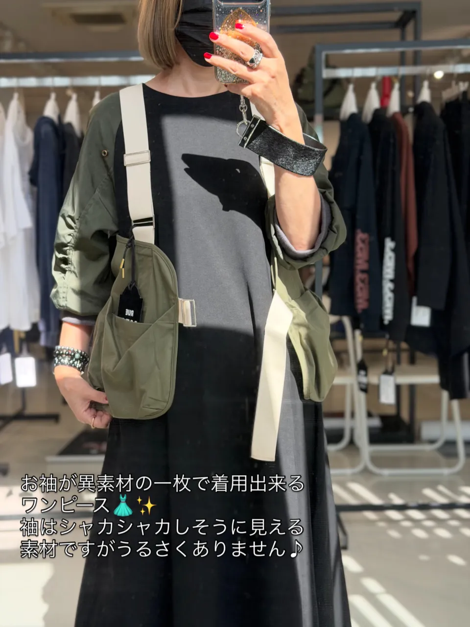 ❤︎