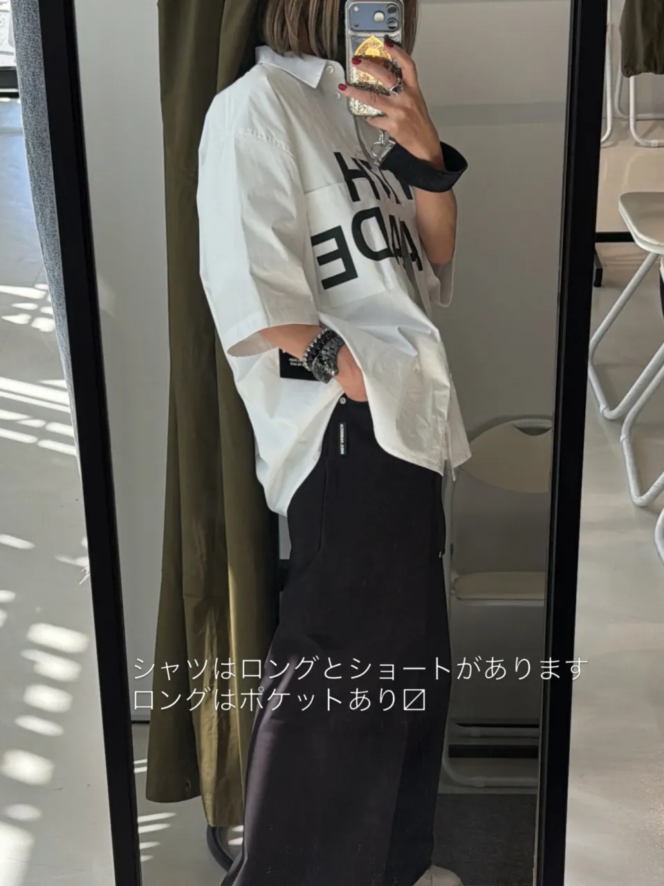 ❤︎