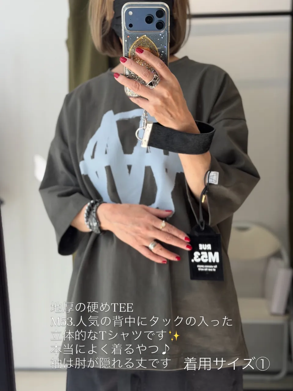 ❤︎