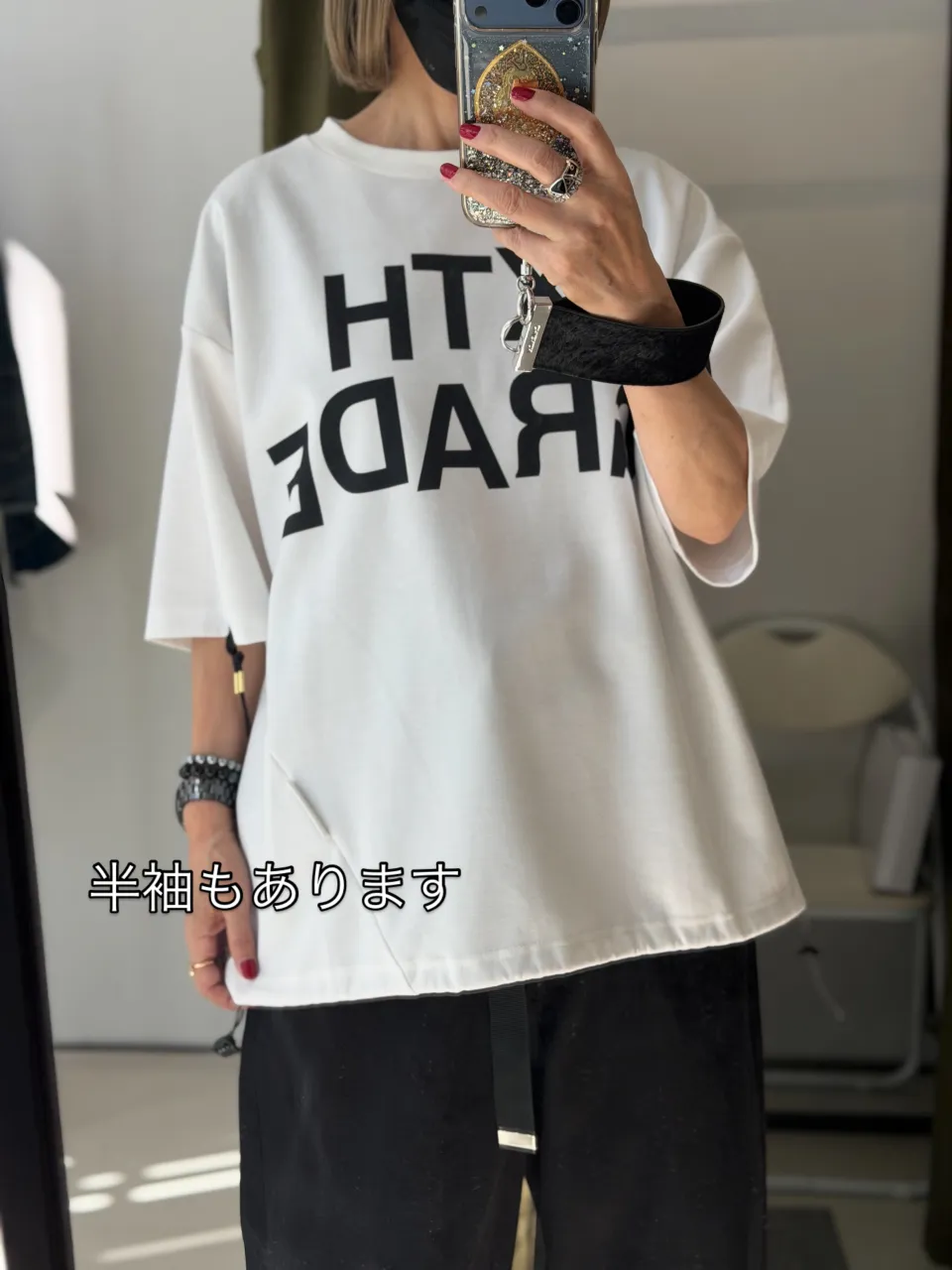❤︎