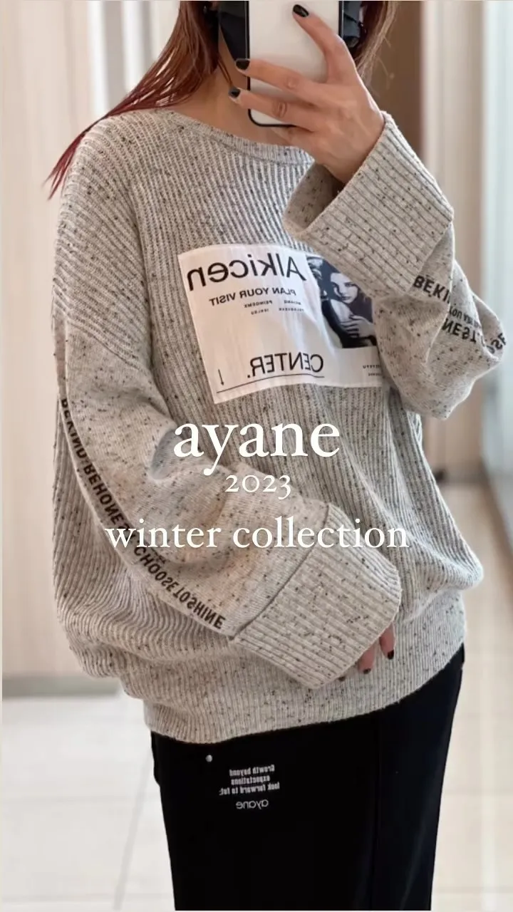 ayane aw collection