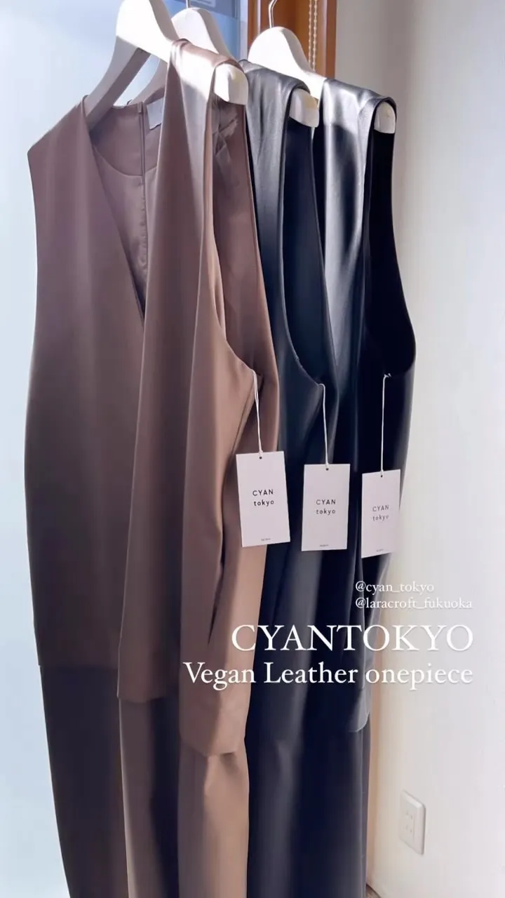 Vegan Leather onepiece